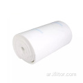 Aifilter G4 Hepa Air Pretration Cotton